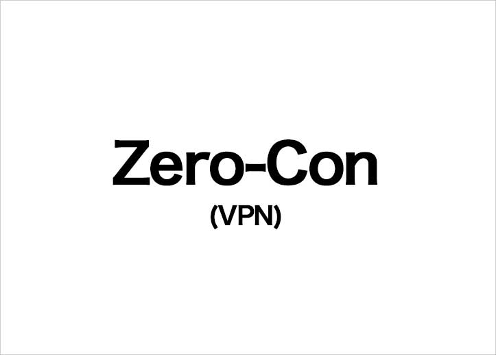Zerocon(VPN)